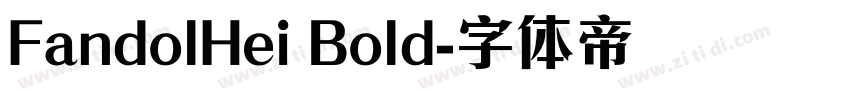 FandolHei Bold字体转换